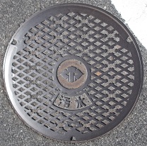 �����s�}���z�[��