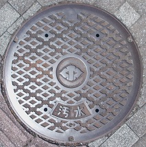 �����s�}���z�[��