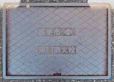 �����s���ΐ�