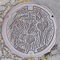 ���Ȓ��}���z�[��