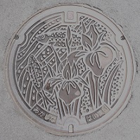 ���Ȓ��}���z�[��