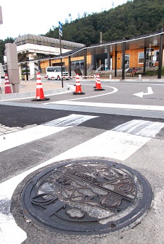 ���ܖ�s�}���z�[��