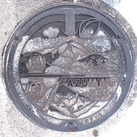 ���ܖ�s�}���z�[��