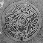 ���Ȓ��}���z�[��