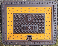 ���Ȓ����ΐ�