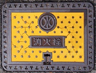 ���Ȓ����ΐ�