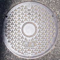 芦屋市マンホール