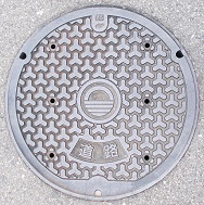 �����s�}���z�[��