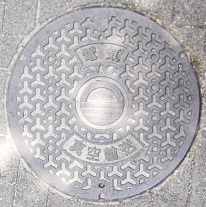 芦屋市真空輸送マンホール