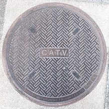 芦屋市CATVマンホール