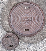 �{�鑺�}���z�[��