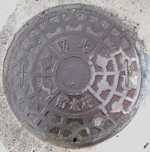 �{�鑺�h�ΐ���