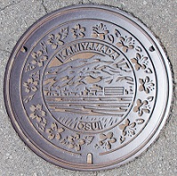 ��R�c���}���z�[��