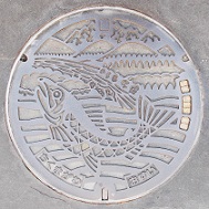 上山田町マンホール