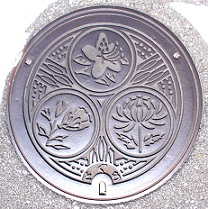 戸倉町マンホール