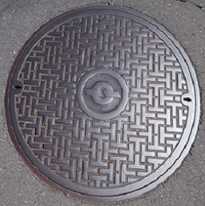 電電公社マンホール