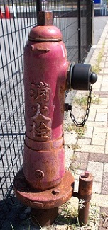 ��R�c�����ΐ�