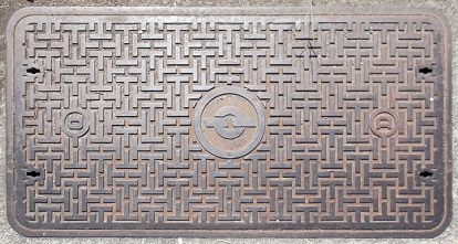 電電公社マンホール