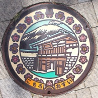 �����s�}���z�[��