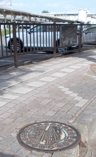 �����s�}���z�[��