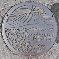 �����s�}���z�[��