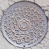 �����s�}���z�[��