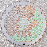 ���쌧�K�X�}���z�[��