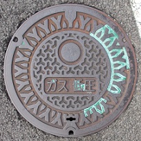 �����s�K�X�}���z�[��