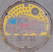 �����s���ΐ�