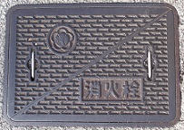 �����s���ΐ�