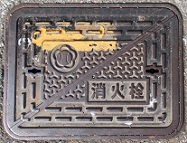 �����s���ΐ�