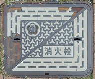 �����s���ΐ�