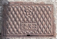 �����s�ʐ���