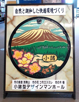 �����s�Δ�