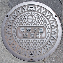 ���쌧��C��