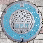 ���쌧��C��