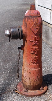 ���쌧���ΐ�