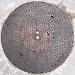 ���{�s�}���z�[��