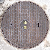 ���{�s�}���z�[��