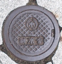 ���{�s������