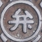 ���{�K�X�}���z�[��