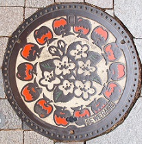 ����s�}���z�[��