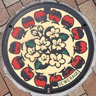 ����s�}���z�[��