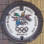 長野市マンホール