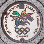 長野市マンホール