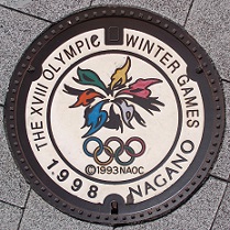 ����s�}���z�[��