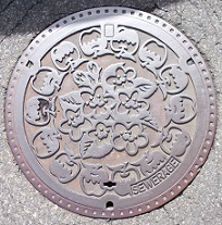 ����s�}���z�[��