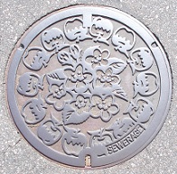 長野市マンホール