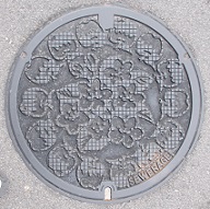 長野市マンホール