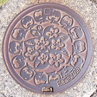 ����s�}���z�[��